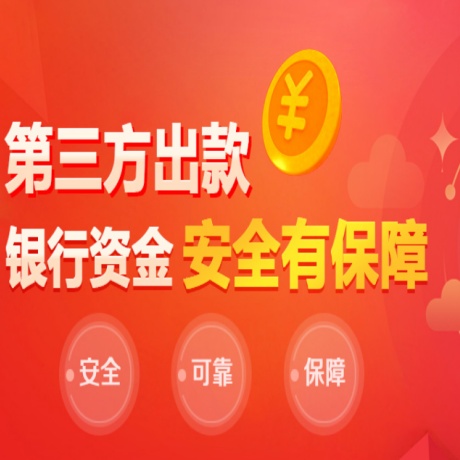 长征平台登录：第八个“全民国家安全教育日”系列报道之社会安全